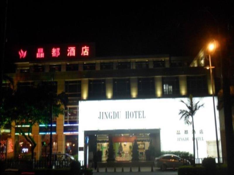 Quanzhou Jingdu Hotel Ngoại thất bức ảnh